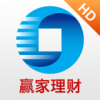 申万宏源赢家理财高端版HD 1.1.7安卓版