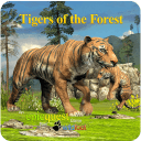 林中之虎 1.1安卓版