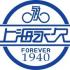 上海自行车租赁 3.4.1最新版