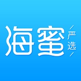 海蜜严选 5.0.0安卓版