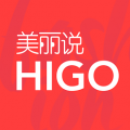 美丽说HIGO 6.3.1安卓版
