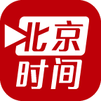 北京时间 2.1.0官方最新版 