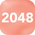 极限2048 1.1安卓版