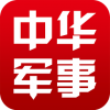 中华军事 2.0.4安卓版