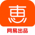 惠惠购物助手 3.9.0安卓版
