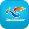 上海志愿者 1.0安卓版