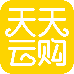 天天云购手机版 1.0.3安卓最新版
