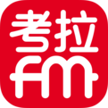 考拉FM 4.2.3安卓版