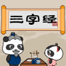 熊猫国学 1.1.2安卓版