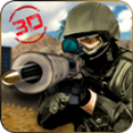 狙擊戰殺手3D 1.0.4安卓版