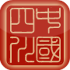 中国四川 1.2.0安卓版