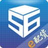e配货物流中国 2.0.2安卓版