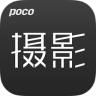 POCO攝影 1.0.3安卓版