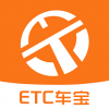ETC车宝 1.7.6安卓版
