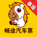 傅家坡汽车站网上订票 5.0.0安卓手机版