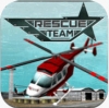 直升机救援队 1.4安卓版