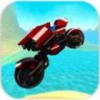 飞行摩托车模拟 1.1安卓版