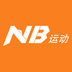 NB运动 1.1安卓版