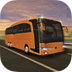 航指城市公交巴士 1.2安卓版