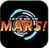 让我们去火星吧 1.1.1安卓版
