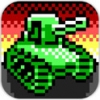 像素坦克之战 1.1安卓版
