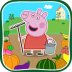 小猪儿童花园 1.0.5安卓版