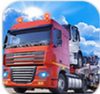 货物卡车模拟器2017 1.0.2安卓版