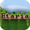 艾塔瑞亚的生存冒险 1.4.0.1安卓版