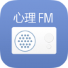 心理FM 4.3安卓版