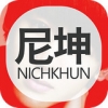 飯團尼坤 4.2.0安卓版