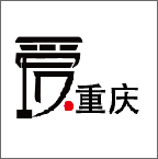 爱重庆 1.1.5 安卓版