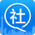 上海社保公积金查询 2.2.0安卓版
