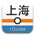 上海地铁 7.0.0安卓版
