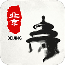 北京导游 5.0.0安卓版