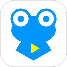 蛙趣视频 3.9.5安卓版
