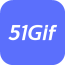 51Gif 1.2.1安卓版