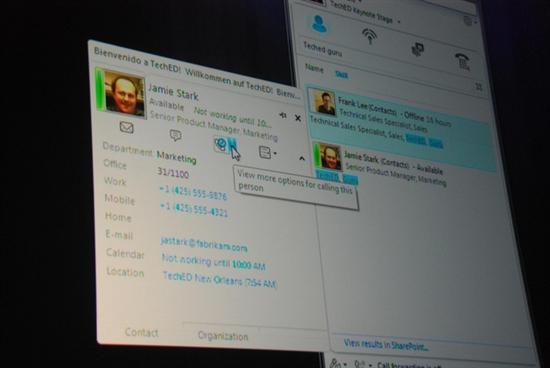 微软下一代企业版Messenger预览