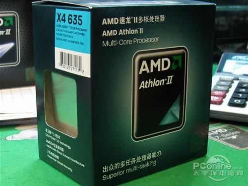 最值买的四核 AMD X4 635盒装版降至690!