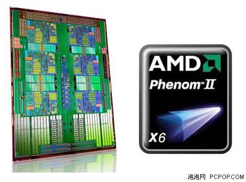 英特尔领先AMD多少八大理由解释高价(4)