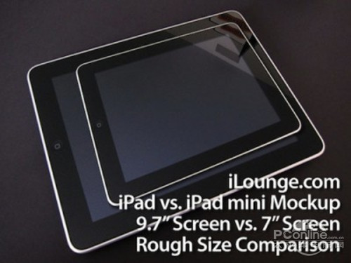 苹果7寸iPad平板电脑怎么样？苹果7寸iPad平板电脑年底来袭？