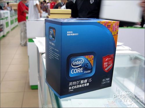 Intel Core i5 760/盒装