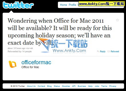 Mac版Office 2011什么时候发布？微软宣布Mac版Office 2011发布时间分享