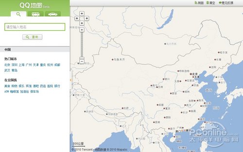 腾讯QQ地图好吗？腾讯QQ地图有什么功能？
