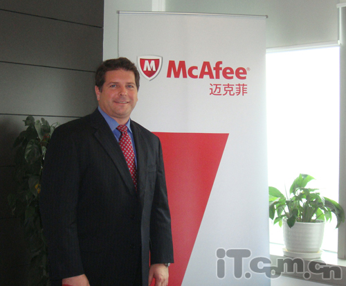 英特尔宣布76.8亿美元收购迈克菲 英特尔收购McAfee涉及交易金额76.8亿美元