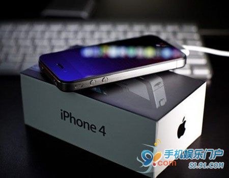 4782元起 港版iPhone 4即将开卖