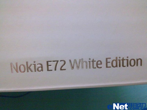 商务也时尚 白色诺基亚E72开箱图赏