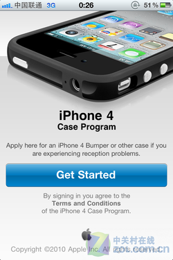 八大事项需注意 行货iPhone 4入手全攻略 