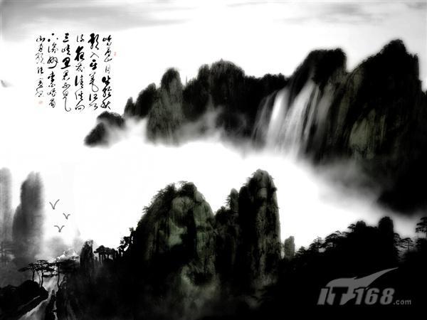 Photoshop设计逼真中国传统水墨画效果