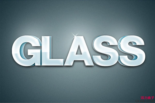 Photoshop教程分享 怎么用Photoshop制作简单的玻璃质感立体字？