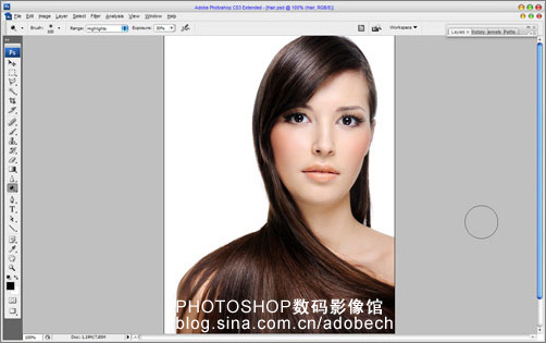 Photoshop数码暗房：为美女打造绚丽长发